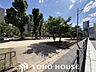 周辺：土佐公園 徒歩14分。 1070m