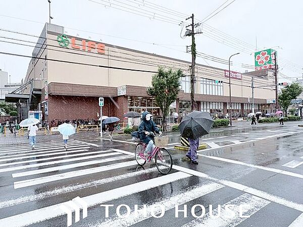 周辺を拡大表示