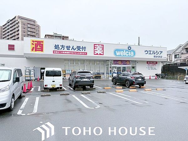 周辺を拡大表示