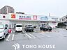 周辺：ウエルシア都島毛馬店 徒歩2分。 130m