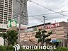 周辺：ライフ弁天町店 徒歩5分。 350m