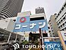 周辺：ホームセンターコーナン弁天町店 徒歩2分。 90m