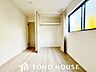 収納：大きな収納が各部屋にあるのはこの物件ならではの大きな魅力です♪