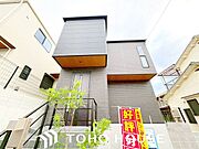 【現況】飽きのこないシンプルモダンな外観です。