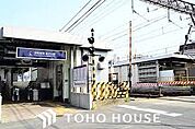 星ヶ丘駅(京阪 交野線) 徒歩10分。 800m