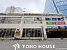周辺：ホームセンターコーナン西本町店 徒歩16分。 1210m