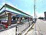 周辺：ファミリーマート茨木三島中学校南店 徒歩2分。 160m
