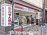 周辺：コクミンドラッグ兵庫駅店 「コクミンドラッグ兵庫駅前店」まで徒歩4分。兵庫駅の改札を出てすぐの場所にございます。キャナルタウン広場周辺に各種店舗が点在し、周遊しながらお買い物ができる楽しさもございま…