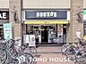 周辺：ドトールコーヒーショップ兵庫駅前店 「ドトールコーヒー兵庫駅前店」まで徒歩4分。これからの暑い季節。お仕事帰りや、お買い物途中に一息入れるカフェとして重宝しそうですね。 270m