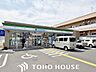 周辺：ファミリーマート枚方御殿山店 徒歩8分。 610m