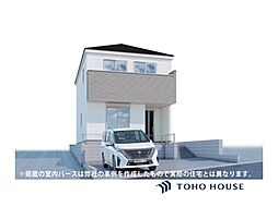 尼崎市東園田1丁目 新築戸建 3号棟