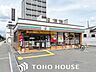 周辺：セブンイレブン豊中服部南町4丁目店 徒歩4分。 280m