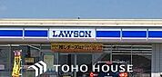 ローソン枚方長尾台一丁目店 徒歩12分。 960m