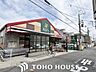 周辺：食品館アプロ 池田店 徒歩11分。 870m