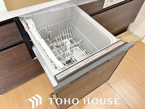 設備を拡大表示