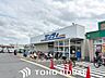 周辺：サンディ枚方養父店 徒歩1分。 70m