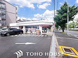 周辺施設の画像