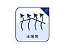 その他：間取図