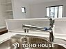 その他：ボタンひとつで浄水と原水に切り替えられる浄水器一体型水洗を使用。お米を炊いたりする際には浄水機能をつかうこともできて、人気の商品です。