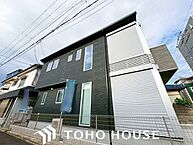 大阪府枚方市大峰元町2丁目：物件画像