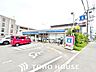周辺：ローソン新御堂筋上新田店 徒歩5分。 350m