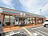 周辺：セブンイレブン茨木豊原町店 徒歩10分。 750m