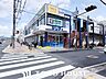 周辺：サンディ鶴見諸口店 徒歩8分。 630m