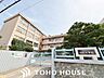 周辺：大阪市立川北小学校 徒歩3分。 230m