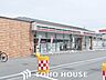 周辺：セブンイレブン枚方東香里店 徒歩11分。 850m