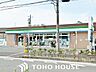 周辺：ファミリーマート枚方東香里店 徒歩16分。 1230m