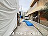 その他：『今日これから！！』の見学が可能です！また、『購入前に住宅ローンの相談を・・・』、『引渡後の保証は・・・？』といった多くの方が感じる不安を解消します！！お気軽にお声がけくださいませ♪♪