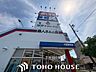 周辺：シマコーポレーション　大阪鶴見店 徒歩6分。 480m