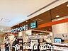 周辺：ニトリデコホーム池田駅前IKEDIA店 徒歩9分。 710m