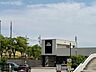 周辺：阪急オアシス宝塚山手台店 徒歩152分。 12090m