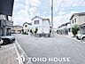 その他：物件の陽当りや通風・仕様設備やお部屋の大きさの比較、近隣・周辺環境や街並みなど、資料には掲載していない情報が現地にはたくさんあります。　是非ご確認ください。
