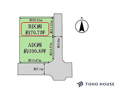 区画図:青空が広がる閑静な1種低層のエリアです。 区画図:青空が広がる閑静な1種低層のエリアです。