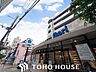 周辺：いかりスーパーマーケット宝塚店 徒歩18分。 1400m