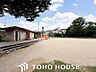 周辺：久保公園 徒歩6分。 470m