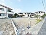 その他：ただ『住む』だけじゃない！　気持ち良く住んで欲しい気持ちをこめて・・・。お家の事、街の事、お金の事、何でも相談して下さい♪