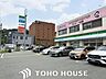 周辺：ファミリーマート箕面船場店 徒歩4分。 300m