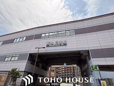 三国駅(阪急 宝塚本線) 徒歩16分。 1210m