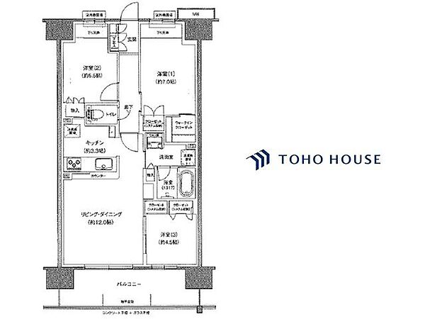 間取りを拡大表示