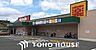 周辺：キリン堂枚方大峰店 徒歩27分。 2090m