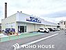 周辺：コノミヤ門真千石東店 徒歩8分。スーパー「コノミヤ」まで現地から徒歩8分。 620m