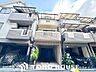 外観：外観建物に対して高い耐震性・耐久力に基づく信頼こそが、まずは快適な住まいの大前提。長年の経験と試行錯誤から生まれた様々な技術が、堅牢なすまいづくりを実現します。