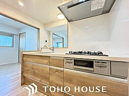 西宮グリーンマンション1号館