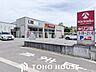 周辺：キリン堂東灘御影店 徒歩21分。 1640m