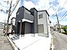 外観：『今日これから！！』の見学が可能です！また、『購入前に住宅ローンの相談を・・・』、『引渡後の保証は・・・？』といった多くの方が感じる不安を解消します！！お気軽にお声がけくださいませ♪♪