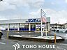 周辺：サンディ交野郡津店 徒歩24分。 1850m