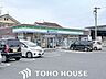 周辺：徒歩18分。ファミリーマート幾野四丁目店まで徒歩3分。 1380m